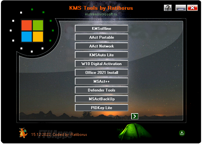 KMS Tools Portable 13.04.2024 By Ratiborus (Activator for Windows & Office)