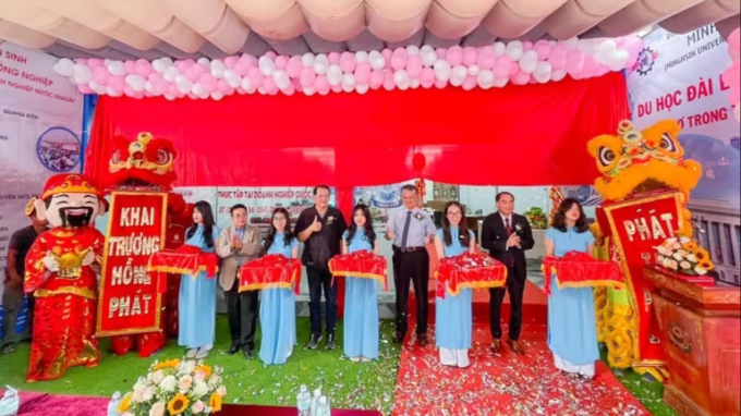 Trường Đại học Khoa học và Công nghệ Minh Tân sẽ thành lập văn phòng tại Thành phố Hồ Chí Minh vào tháng 7 năm 2023 để tuyển dụng sinh viên Việt Nam.  (Đại học Khoa học và Công nghệ Mingxin)