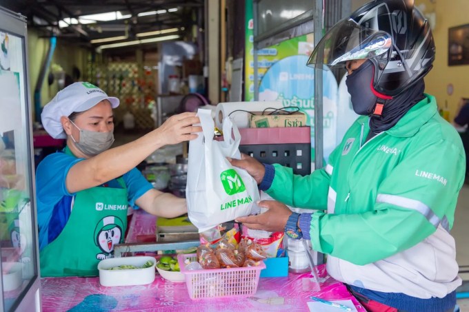 Ứng dụng giao đồ ăn Thái Lan Line Man Wongnai cân nhắc IPO tại Thái Lan, Mỹ vào năm 2025 2 Ứng dụng giao đồ ăn Thái Lan Line Man Wongnai cân nhắc IPO tại Thái Lan, Mỹ vào năm 2025 Ứng dụng giao đồ ăn Thái Lan Line Man Wongnai cân nhắc IPO tại Thái Lan, Mỹ vào năm 2025