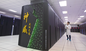 Hé lộ thông số siêu máy tính mạnh nhất thế giới của Trung Quốc