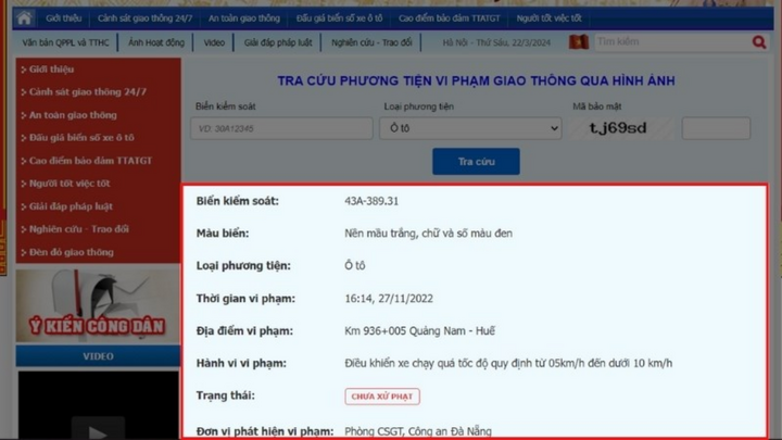 Cách kiểm tra thông tin phạt đền quốc gia - 6