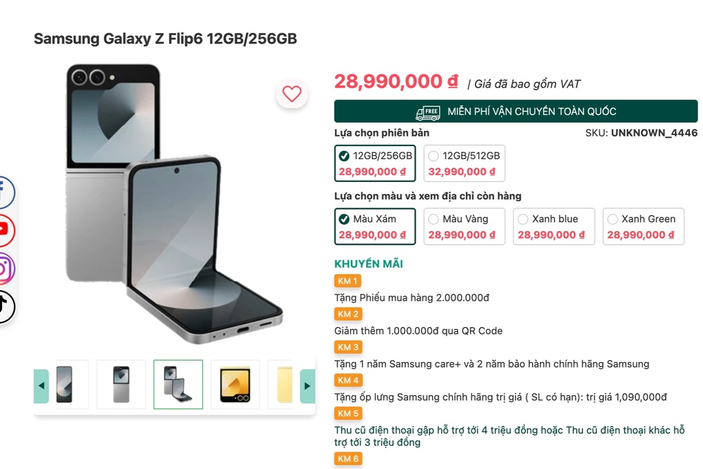 Giá Galaxy Z Fold6 cao nhất Việt Nam là 55 triệu đồng - 1