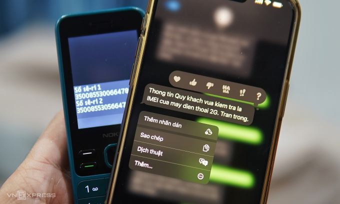 Qua kiểm tra SMS xác định thiết bị là thiết bị 2G. Ảnh: Lưu Quý