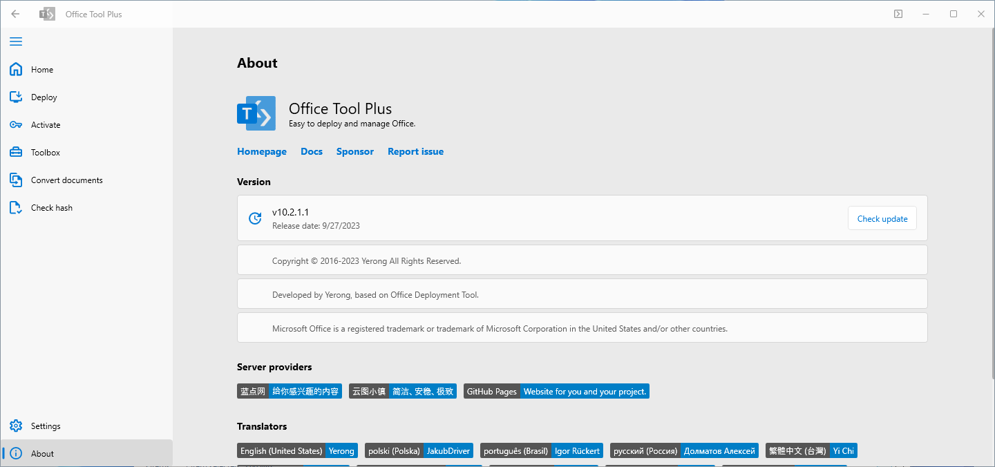 Office Tool Plus v10.16.15 - [haxNode]