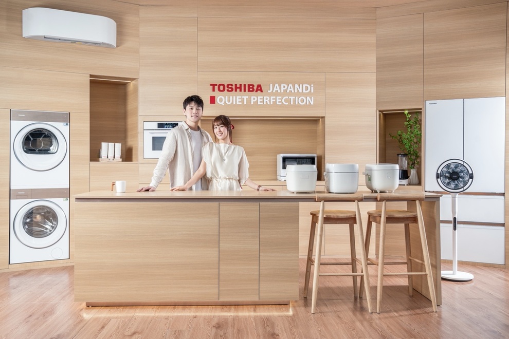 Dùng thử nồi cơm điện trị giá 20 triệu đồng tại Toshiba JAPANDi House - 1 hoạt động