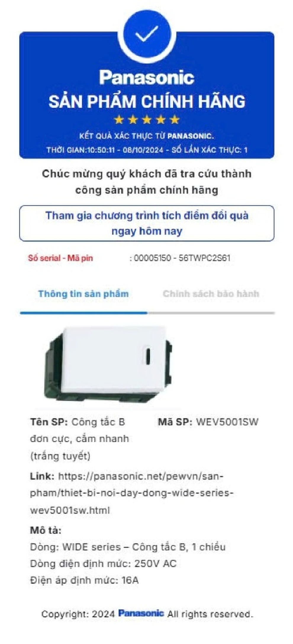 P-check: Giải pháp của Panasonic giúp người dùng tránh hàng giả - 2