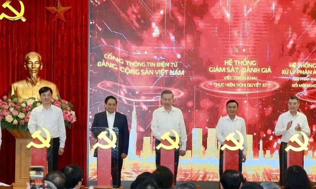 Nghị quyết 57 khi ra mắt hệ thống để theo dõi các đột phá về khoa học và công nghệ
